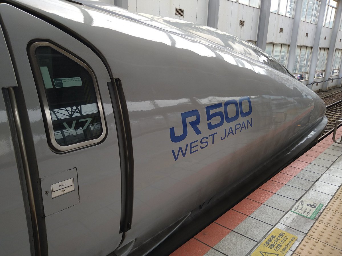 九州旅客鉄道株式会社効績章