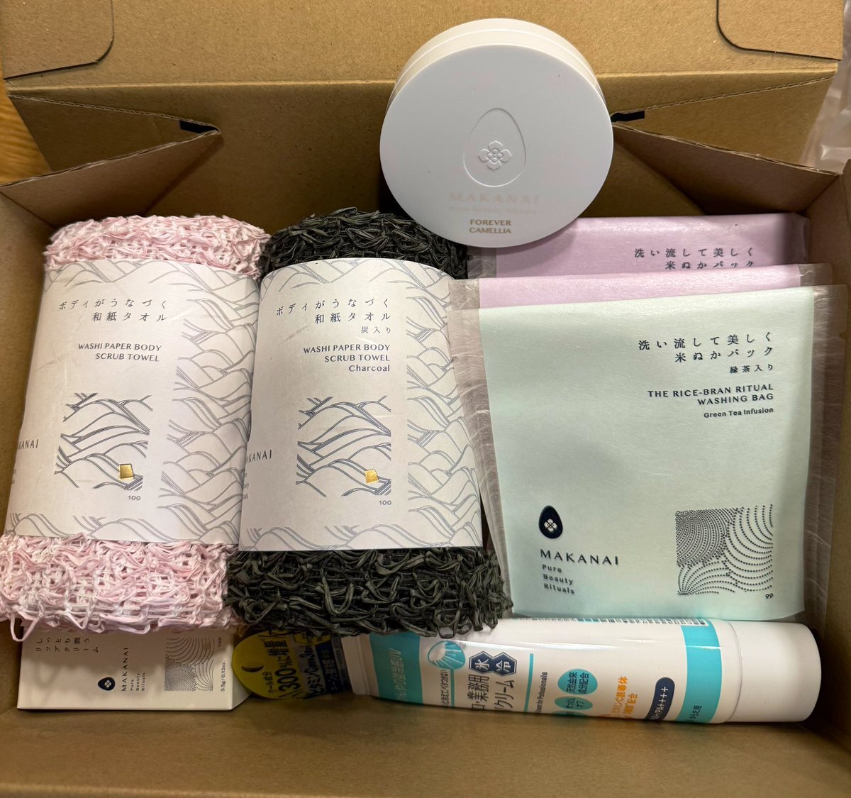 ヤーマン 株主優待 3セット ヤーマン(株)【6630】：株つぶやき - Yahoo!ファイナンス
