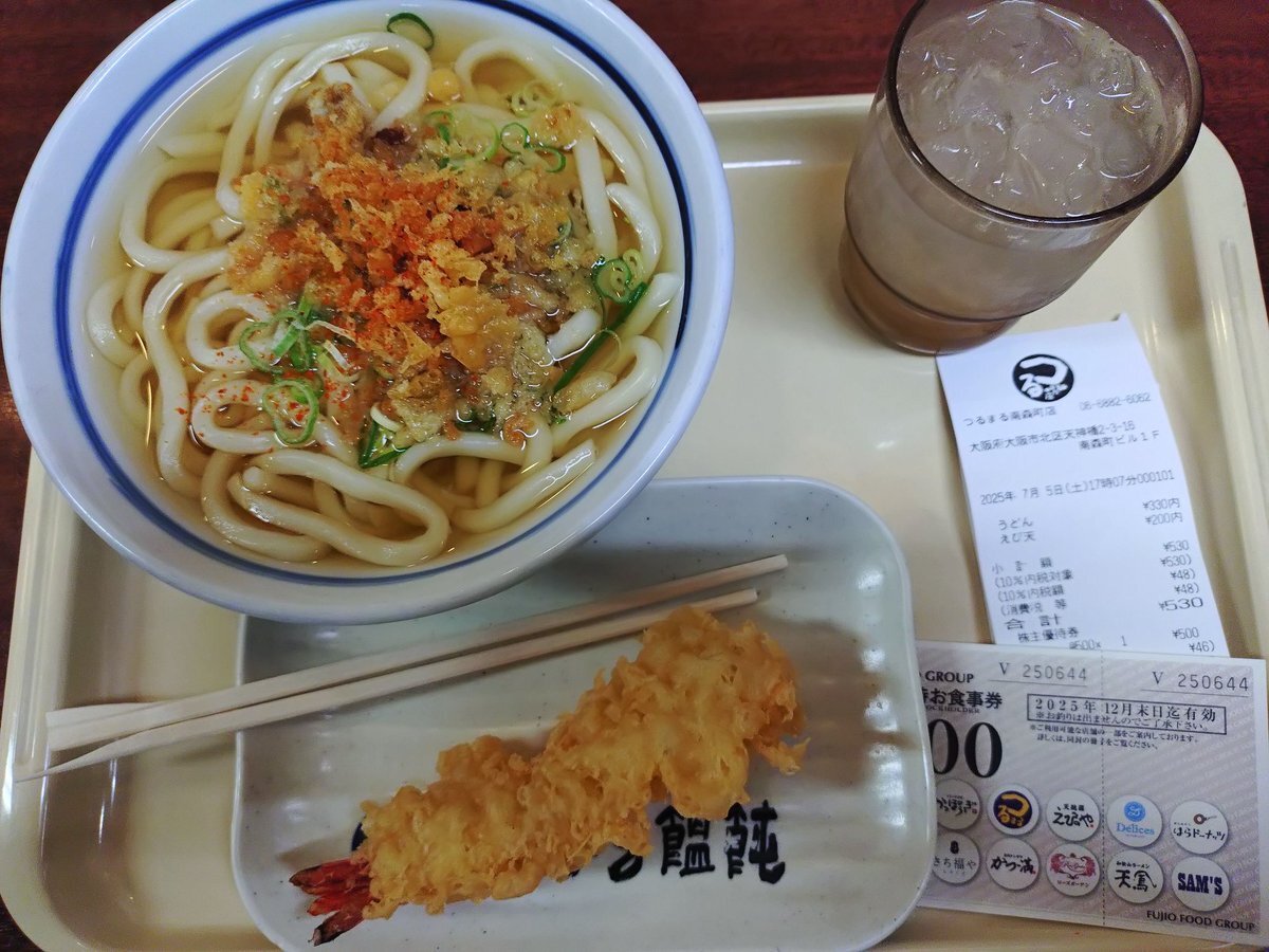 ふも（もふ）　ペクチ 2株 楽天市場】MKK モトコマ 穴寄せポンチ SYPE-M20 SYPE-M22 M20