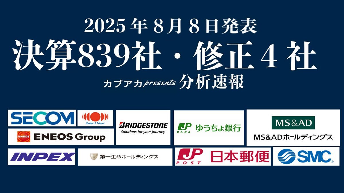るあページ 新品未使用】タスコ ウルトラミニ真空ポンプ TA150SW （Amazon