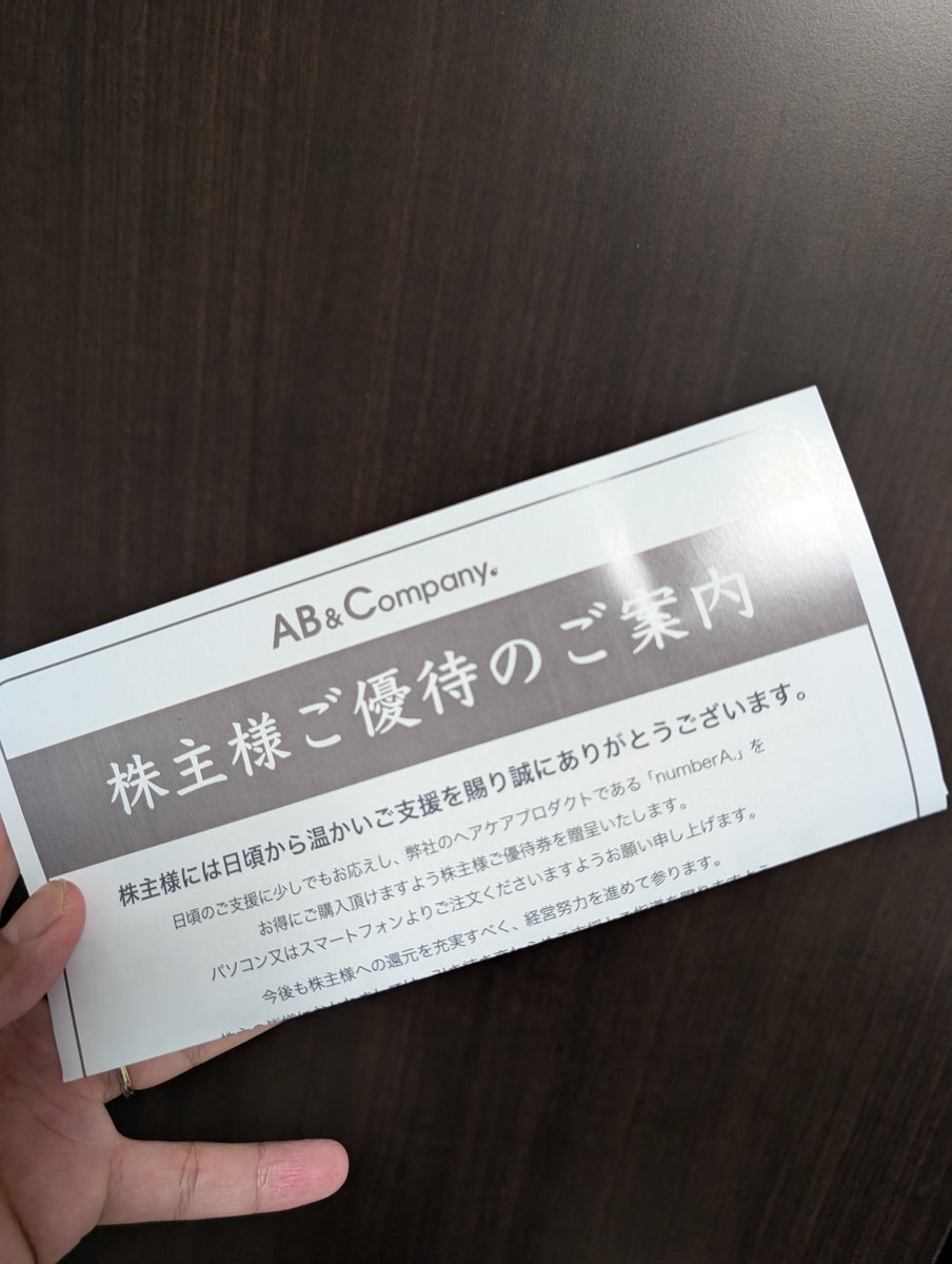 9万以上からまたまた値下げ❣️もうすぐ取引終了します‼️取引‼️配膳カート NHCTシリーズ NHCT-1 - スチールラック